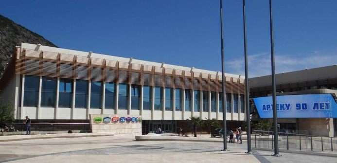 Internationales Kinderzentrum „Artek“, Komplex „Gorny“, Gurzuf, Republik Krim